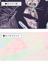 【メール便】シフォンオフショルブラウジングトップス【S?3L】【大きいサイズ】【小さいサイズ】【シフォン】【オフショル】【トップス】