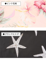 【メール便】シフォンオフショルブラウジングトップス【S?3L】【大きいサイズ】【小さいサイズ】【シフォン】【オフショル】【トップス】
