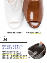 7cmフレアヒールオープントゥサボサンダル 【23.0~25.5】【大きいサイズ】【スクエアヒール】【チャンキーヒール】【レディース】【通販】【トレンド】【美シルエット】