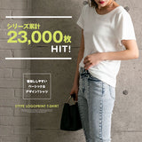 【メール便】選べる柄プリントTシャツ