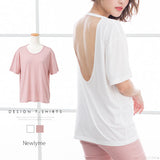 【メール便】4typeデザインTシャツ【サイド開き】【背中クロス】【背中見せ】【ネックデザイン】【Vネック】【クルーネック】【ゆるテロ】【半袖】