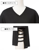 【メール便】4typeデザインTシャツ【サイド開き】【背中クロス】【背中見せ】【ネックデザイン】【Vネック】【クルーネック】【ゆるテロ】【半袖】