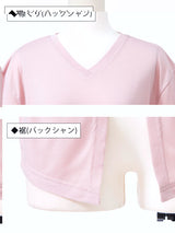 【メール便】4typeデザインTシャツ【サイド開き】【背中クロス】【背中見せ】【ネックデザイン】【Vネック】【クルーネック】【ゆるテロ】【半袖】