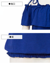 【メール便】肩紐取り外しOK♪オフショル&ベア6wayフリルトップス