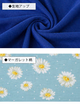 【メール便】肩紐取り外しOK♪オフショル&ベア6wayフリルトップス