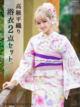 丸菊柄or花毬柄 高級平織り浴衣+帯2点セット