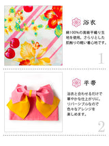 ハイビスカス&チェリートロピカル柄高級平織り浴衣+帯2点セット