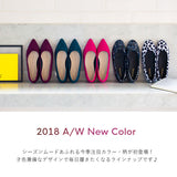フラットソール選べるポインテッドトゥorラウンドトゥ楽チンベーシックパンプス【レディース】【通販】【ベーシック】【小さいサイズ】【大きいサイズ】【21.0-26.0cm】