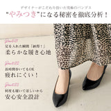6cmヒールポインテッドトゥパンプス