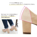 6cmヒールポインテッドトゥパンプス