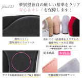 6cmヒールポインテッドトゥパンプス