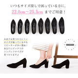 6cmヒールポインテッドトゥパンプス