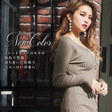 【メール便】フロントキラキラジップリブニットワンピ