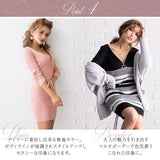 【メール便】フロントキラキラジップリブニットワンピ