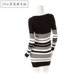 【メール便】フロントキラキラジップリブニットワンピ