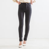 極温!!裏起毛ストレッチスキニーパンツ