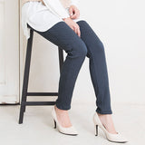 極温!!裏起毛ストレッチスキニーパンツ