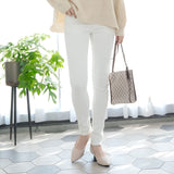 極温!!裏起毛ストレッチスキニーパンツ