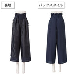 【メール便】ウエストタックハイウエストワイドパンツ