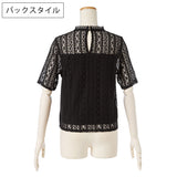 【メール便】レースプチハイ半袖トップス