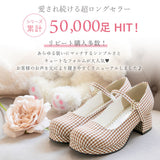 New定番ロリータパンプス