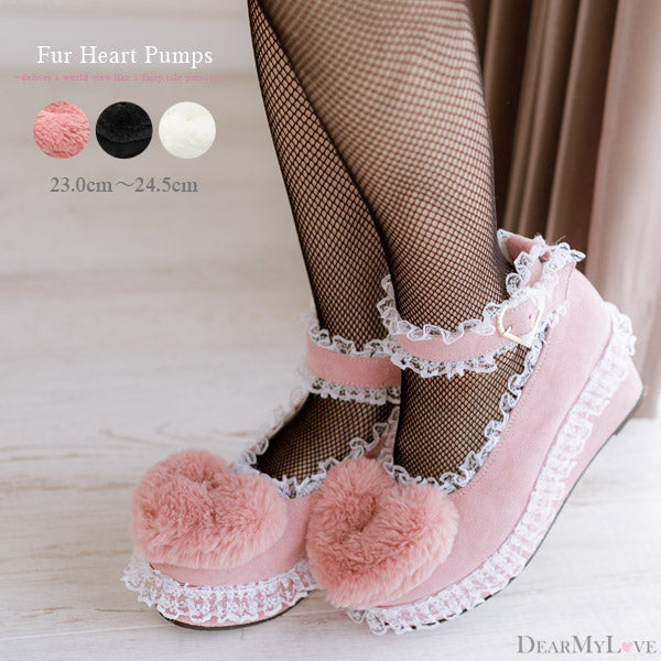 胸キュン?ハートファーパンプス – レディースファッション通販の夢展望