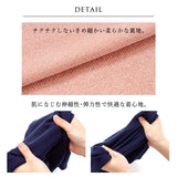 両Vネックバルーン袖シルクタッチニットトップス