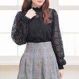 【メール便】レースプチハイパフスリーブトップス