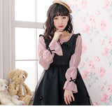 【メール便】パフギャザードールブラウス