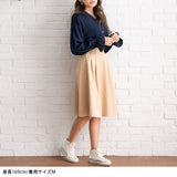 テーラードバルーンスリーブシャツブラウス