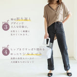 半袖スキッパーシャツ