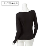 【メール便】フロントクロスキラキラビジュー付き長袖カットソー