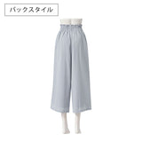 ビンテージマットサテンタックボタンクロップドワンドパンツ