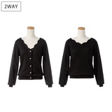 【メール便】前後2wayスカラップフェミニンカーディガン