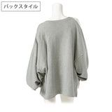 上質スウェットギャザー肩開きゆるトップス