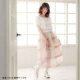 チェックリボンオーガンジースカート