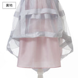 チェックリボンオーガンジースカート