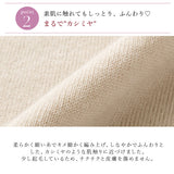 【メール便】選べるネックカシミアタッチニットトップス