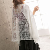 【メール便】裾レーストッパーカーディガン