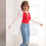 【メール便】裾レーストッパーカーディガン