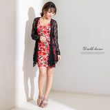 【メール便】裾レーストッパーカーディガン