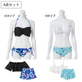 選べるオフショルorキャミレーストップス4点セットM・L