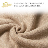 バルーンスリーブニットトップス