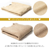 バルーンスリーブニットトップス