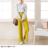 ワッフルインスリットポケットワイドパンツ
