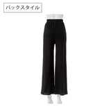 ワッフルインスリットポケットワイドパンツ