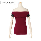 【メール便】袖ポイントレースメロウオフショルリブトップス