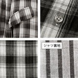 チェック柄2点セットアップ