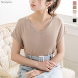 【メール便】フレンチスリーブニットソートップス