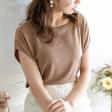 【メール便】フレンチスリーブニットソートップス